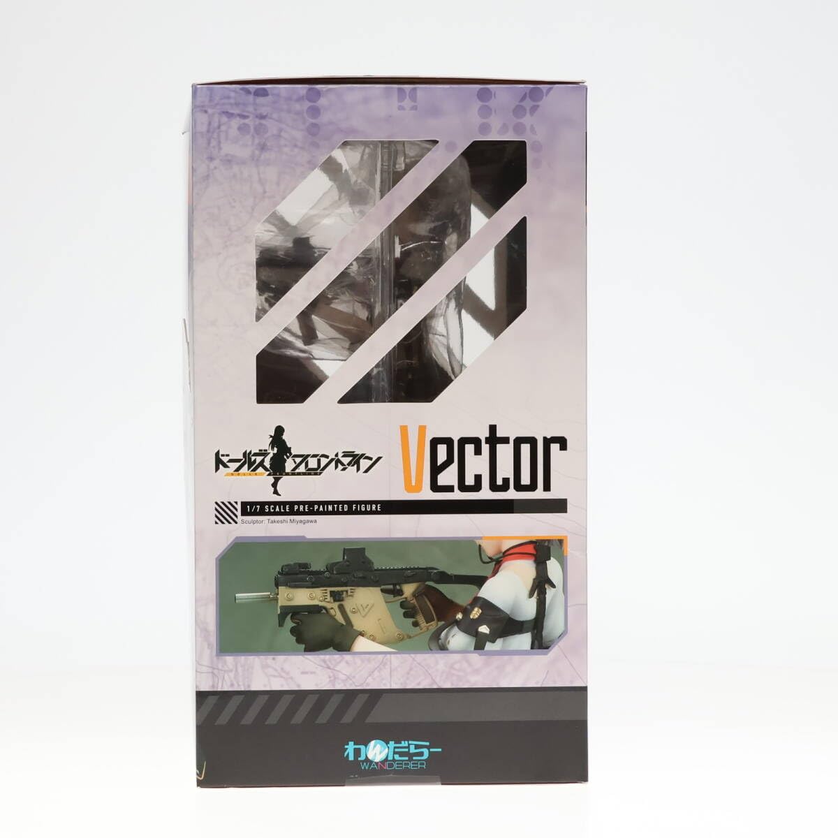 Amazon | [FIG]Vector(ベクター) ドールズフロントライン 1/7 完成品