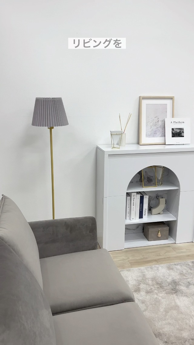 Amazon｜LOWYA ロウヤ マントルピース 大理石風 韓国インテリア 幅90cm