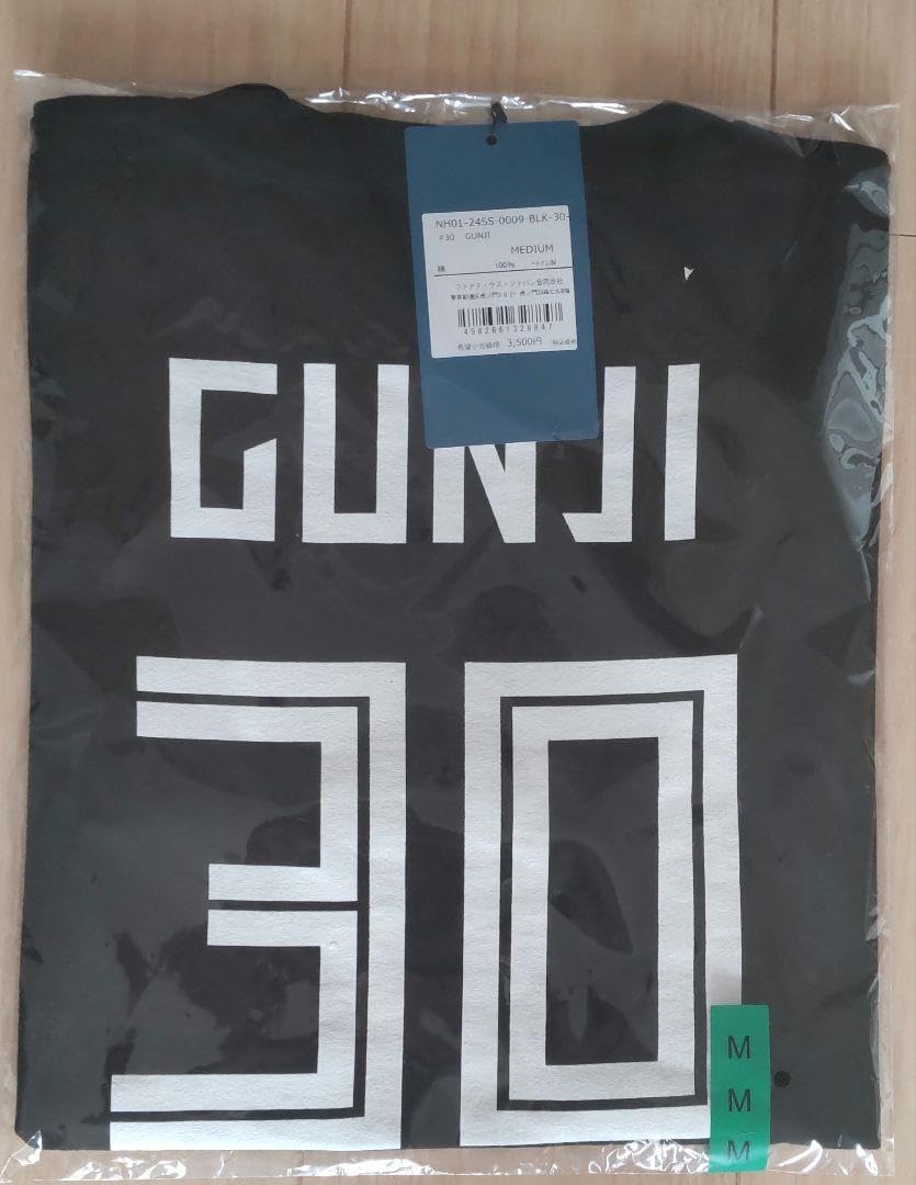 Amazon.co.jp: 郡司裕也 背番号30 北海道日本ハムファイターズ 背番号t