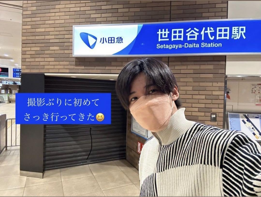 Amazon.co.jp: 目黒蓮さん着用 ZARA コント シェニール カーディガン