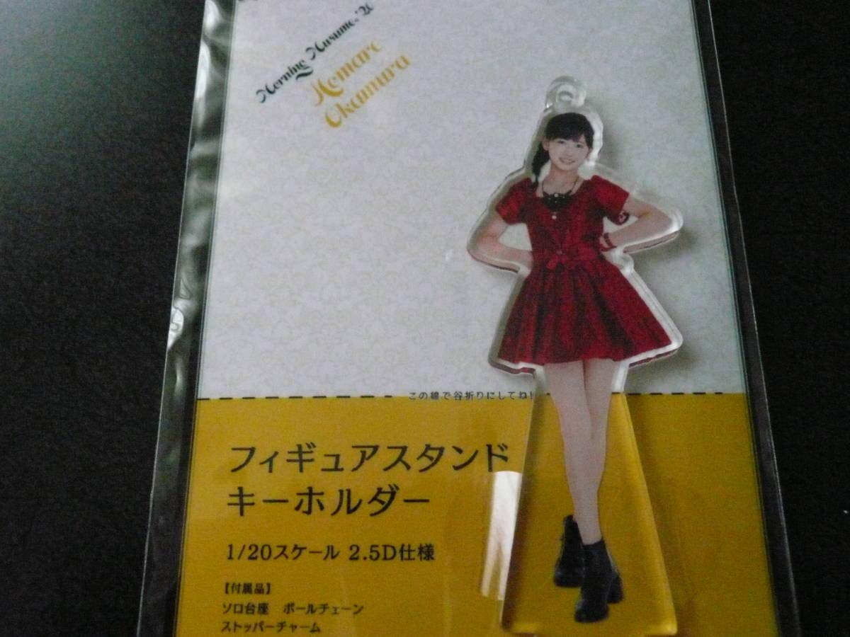 Amazon.co.jp: 岡村ほまれ モーニング娘。 Hello project ハロプロ FSK