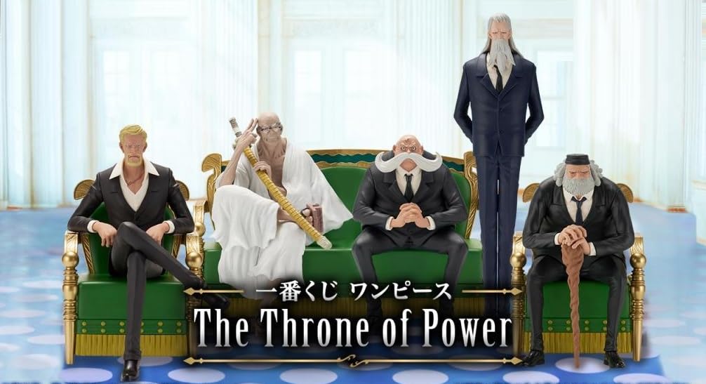 Amazon.co.jp: 一番くじ 『ワンﾋﾟｰｽ』 The Throne of Power ラストワン