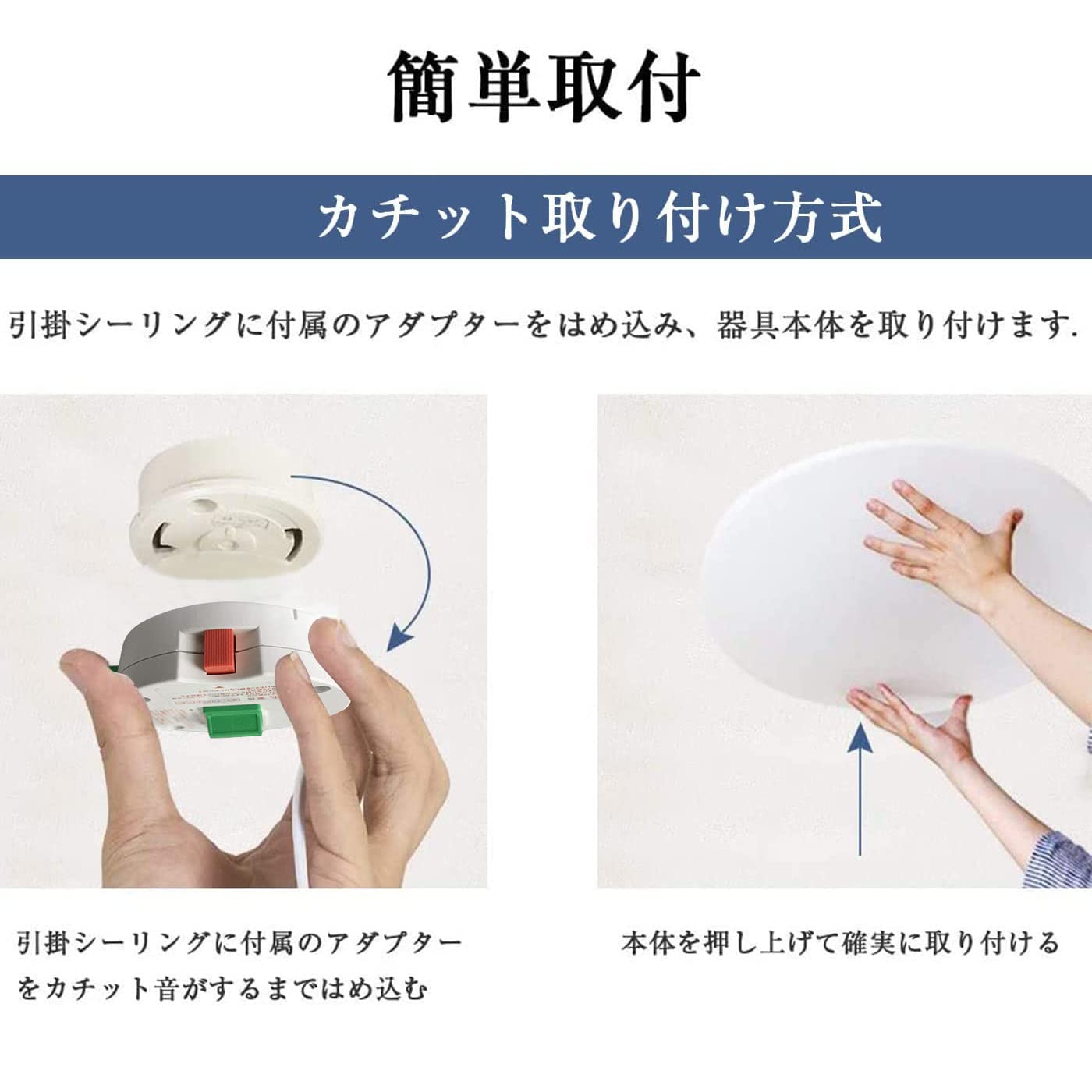 Amazon.co.jp : 億兆堂 丸型引掛シーリングアダプター ランプソケット