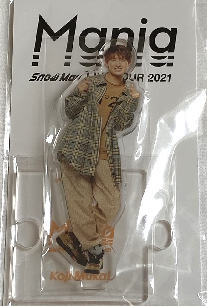 Amazon.co.jp: Johnny&Associates. Snow Man 【 アクリルスタンド