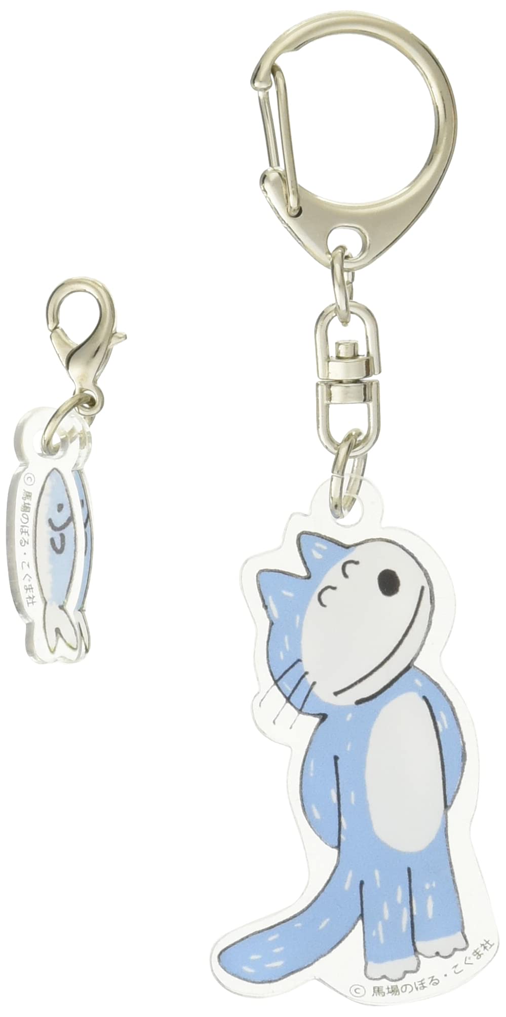 Amazon.co.jp: ワタナベ(Watanabe) 11ぴきのねこ アクリルキーホルダー