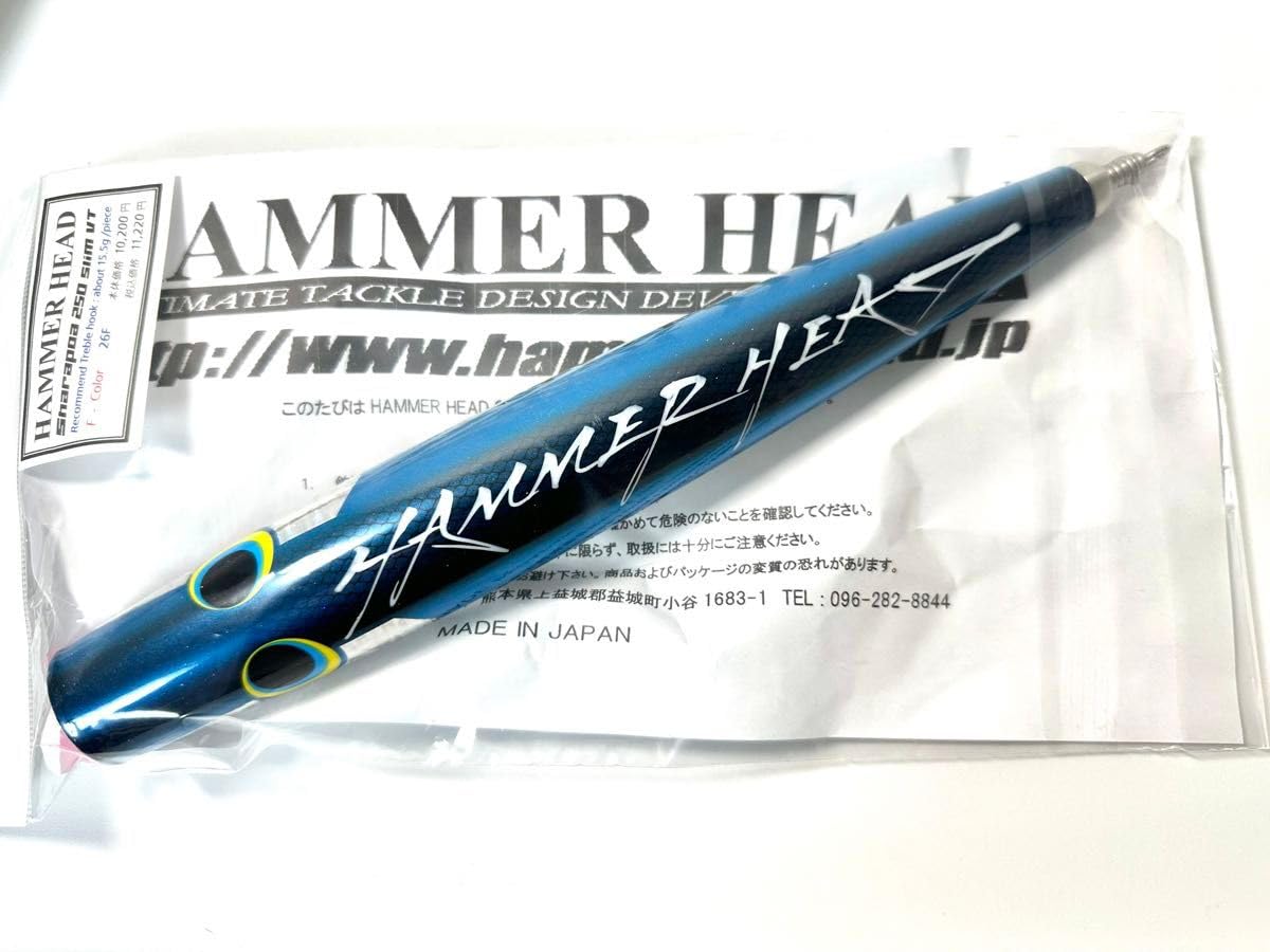 ハンマーヘッド D-Cup R新品 HAMMER HEAD シャラポアシャラポワ