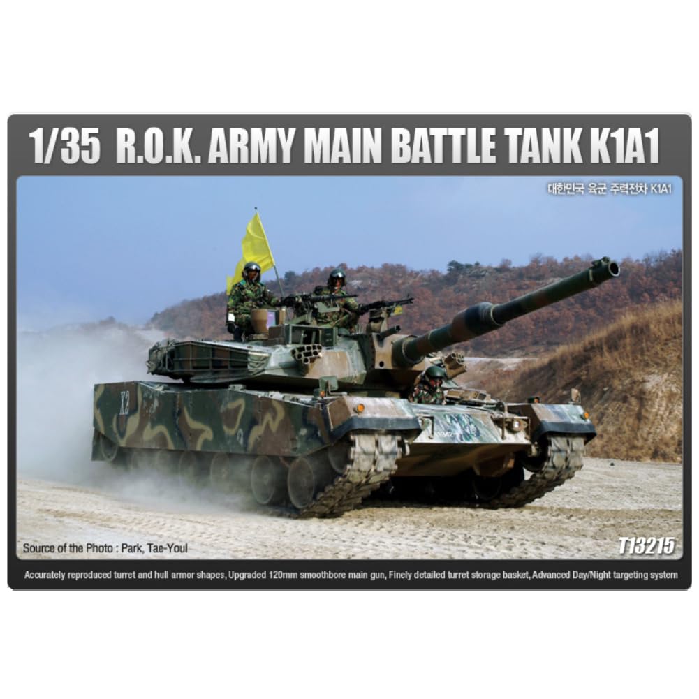 Amazon | [アカデミー][ACADEMY] [1/35]13215 大韓民国陸軍主力戦車