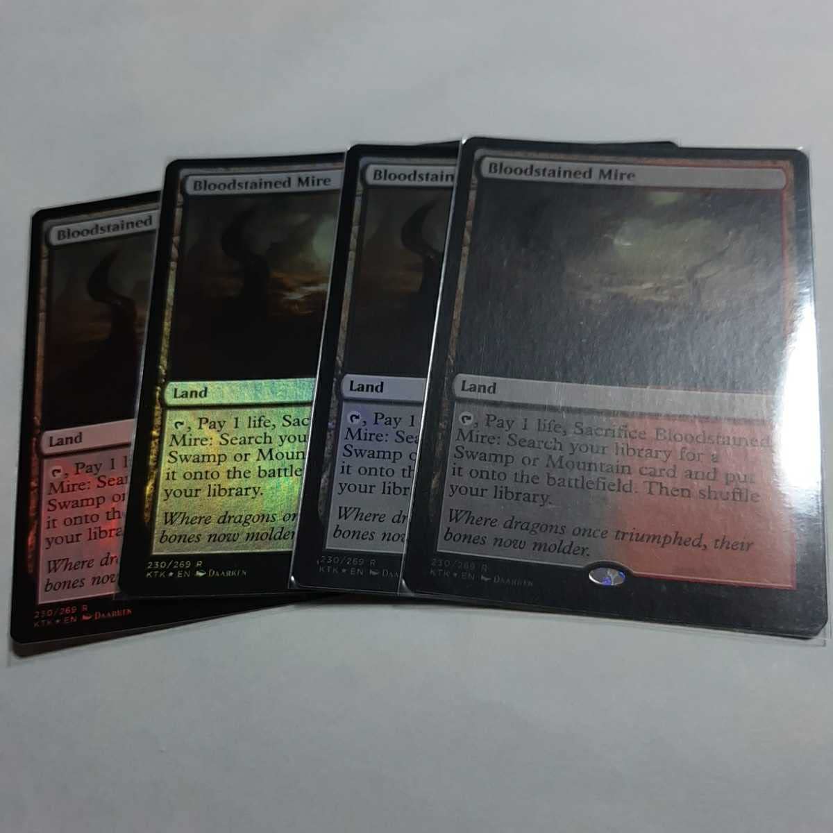 MTG ボーダーレス 血染めのぬかるみ 英語Foil 4枚セット MTG ボーダー