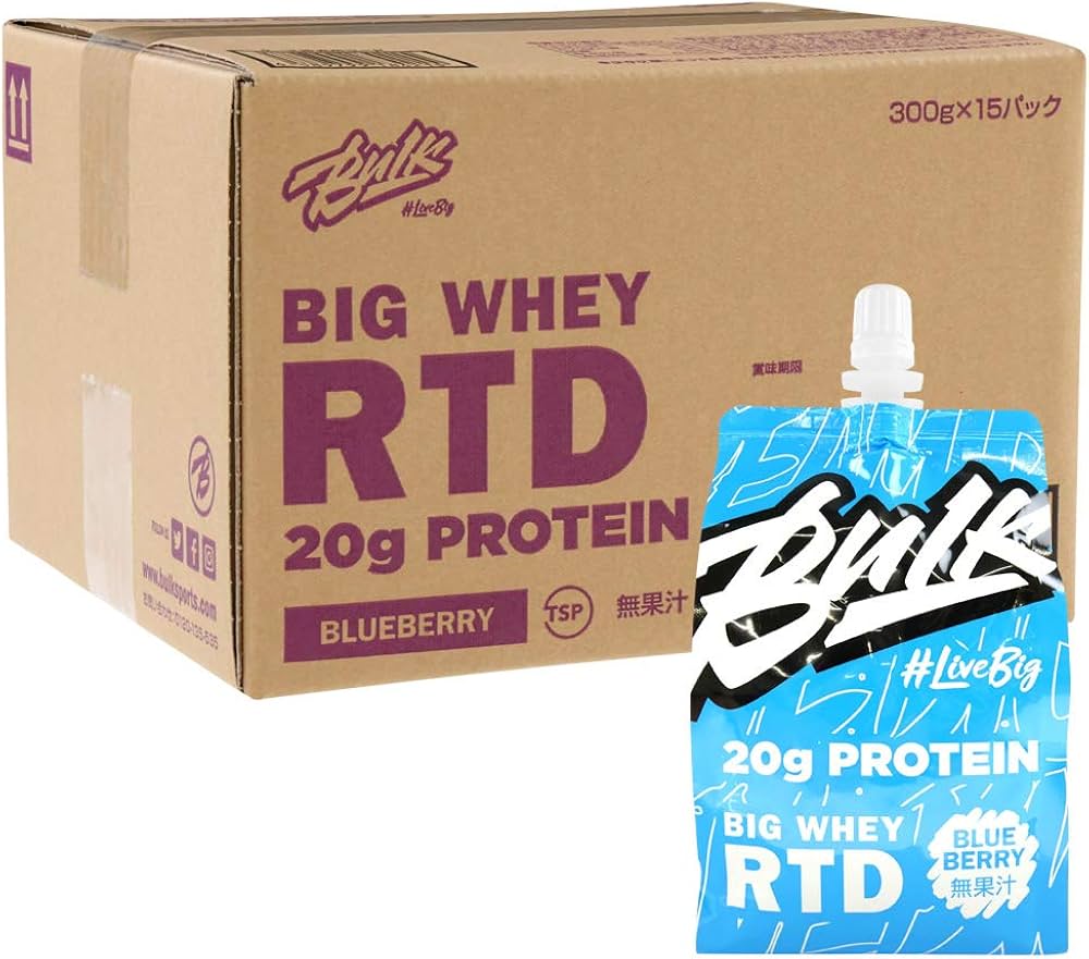 Amazon.co.jp: BULK SPORTS バルクスポーツ プロテインドリンク ビッグ