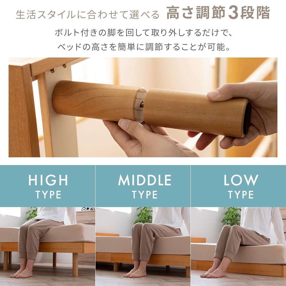 Amazon｜アイリスプラザ ベッドフレーム 2口コンセント・USBポート付き