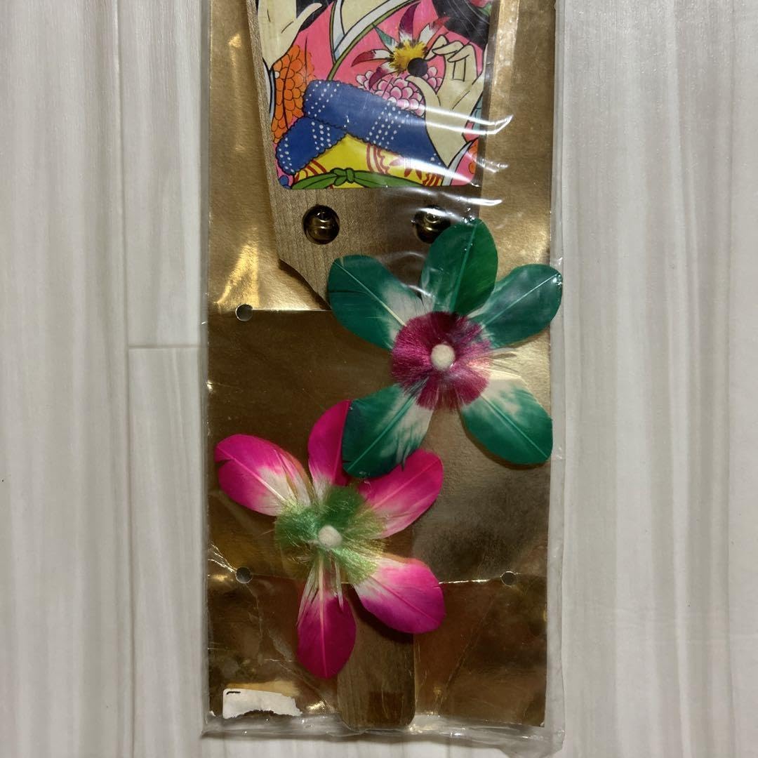 Amazon | 羽子板セット 羽子板 昭和レトロ 平成レトロ お正月 | 正月