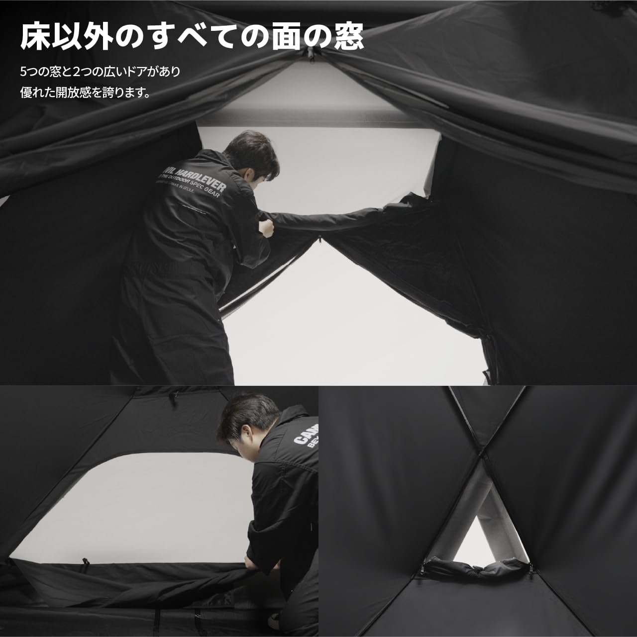 Amazon.co.jp: CAMVIL（カンビル）カニ4Pエアーテント エアーテント