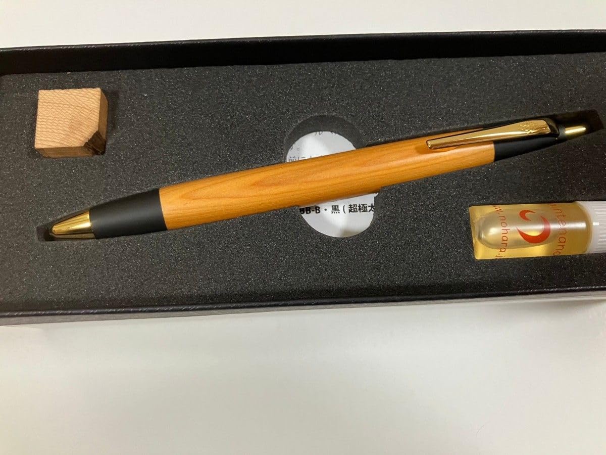 Amazon.co.jp: 野原工芸 新型 櫟 イチイ いちい のシャープペンシル