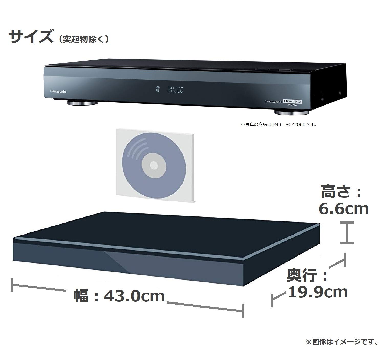 Amazon | パナソニック 2TB 3チューナー ブルーレイレコーダー 4K