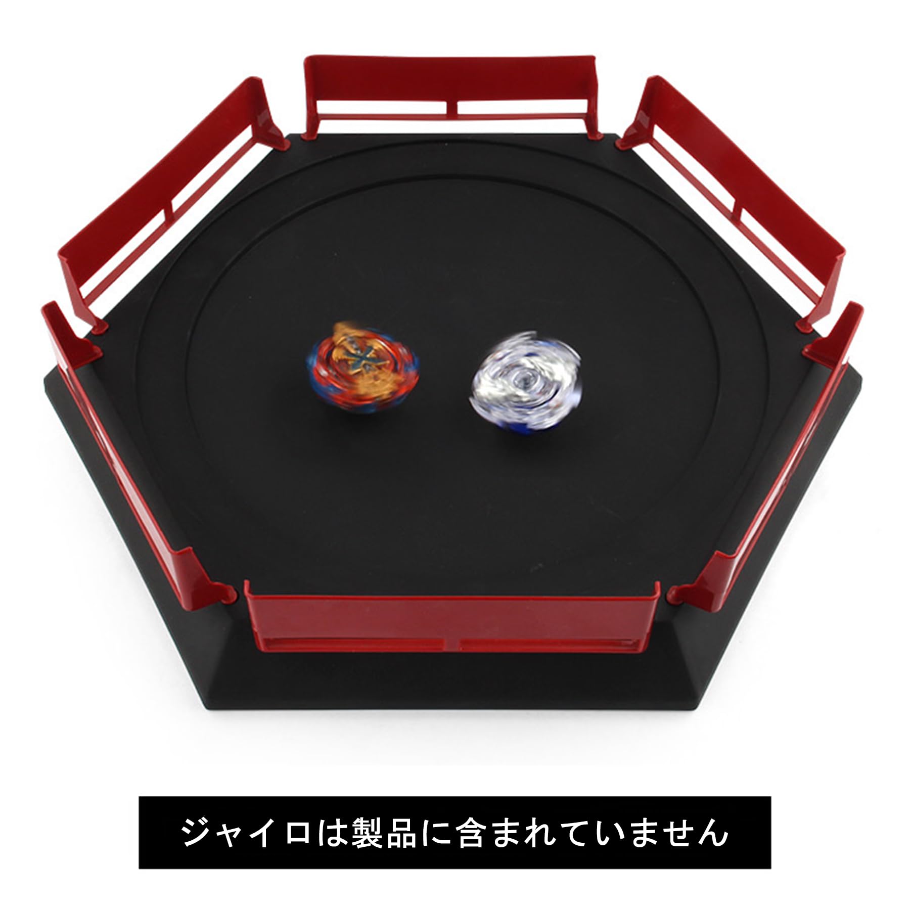 Amazon.co.jp: ベイブレード スタジアム 大型 エクストリーム