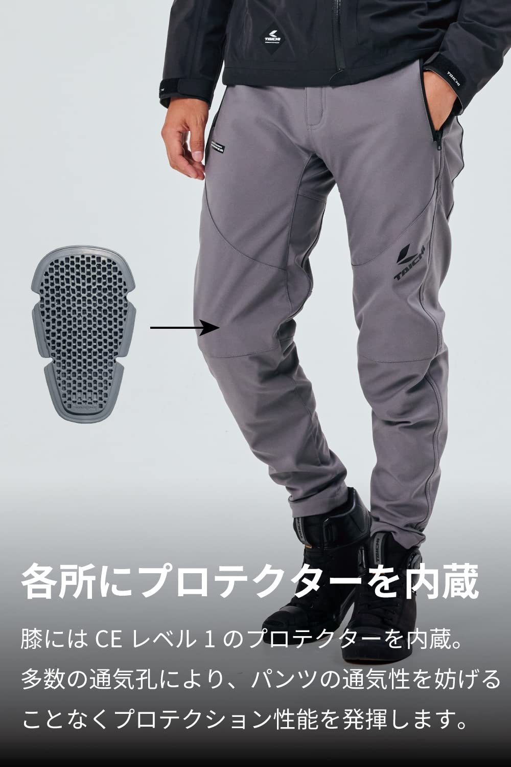 Amazon | [RSタイチ] バイク用 秋冬 防風 防寒 CEプロテクター内蔵