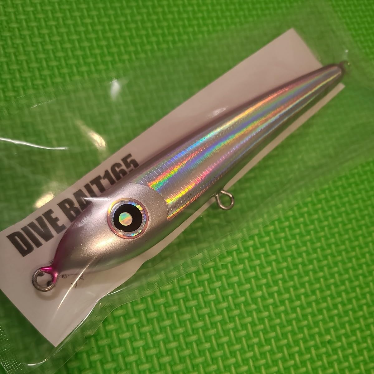 ローカルスタンダード ダイブベイト165 Amazon.co.jp: ダイブベイト165