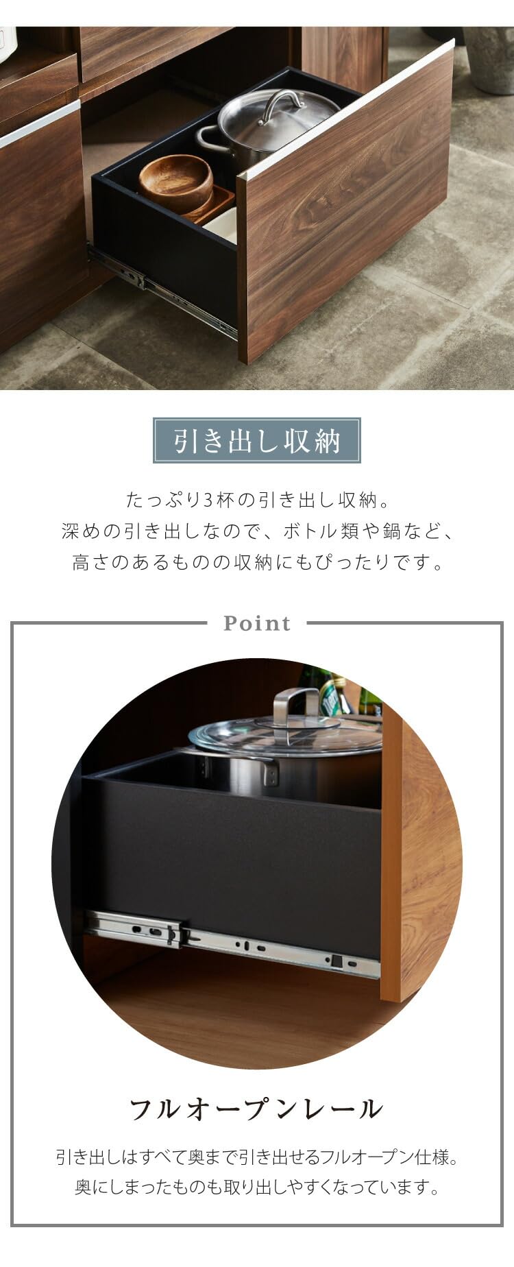 Amazon｜リコメン堂 キッチンカウンター 幅150cm 完成品 ステンレス天