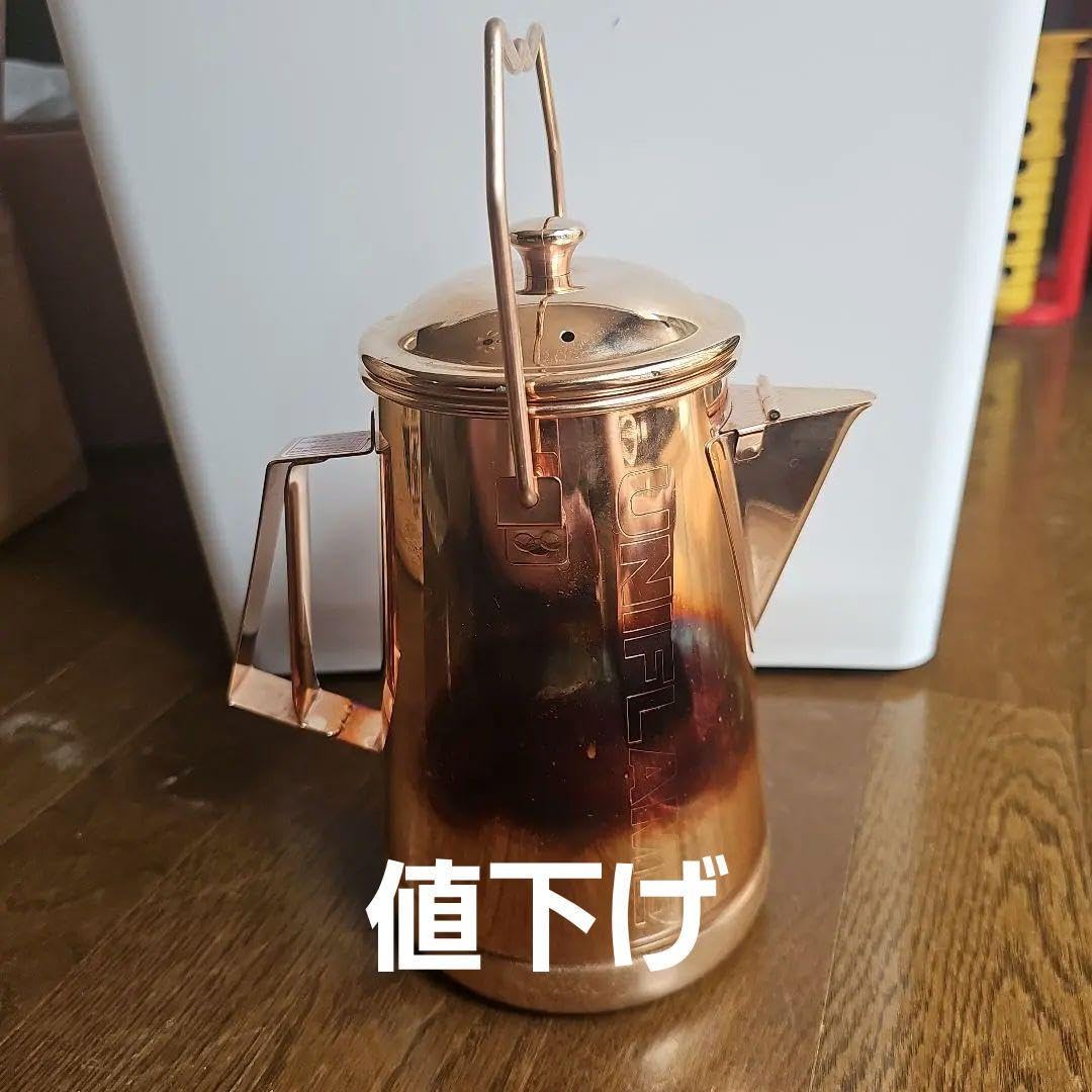 ユニフレーム キャンプケトル ジャンボ ピンクゴールド 新品未開封