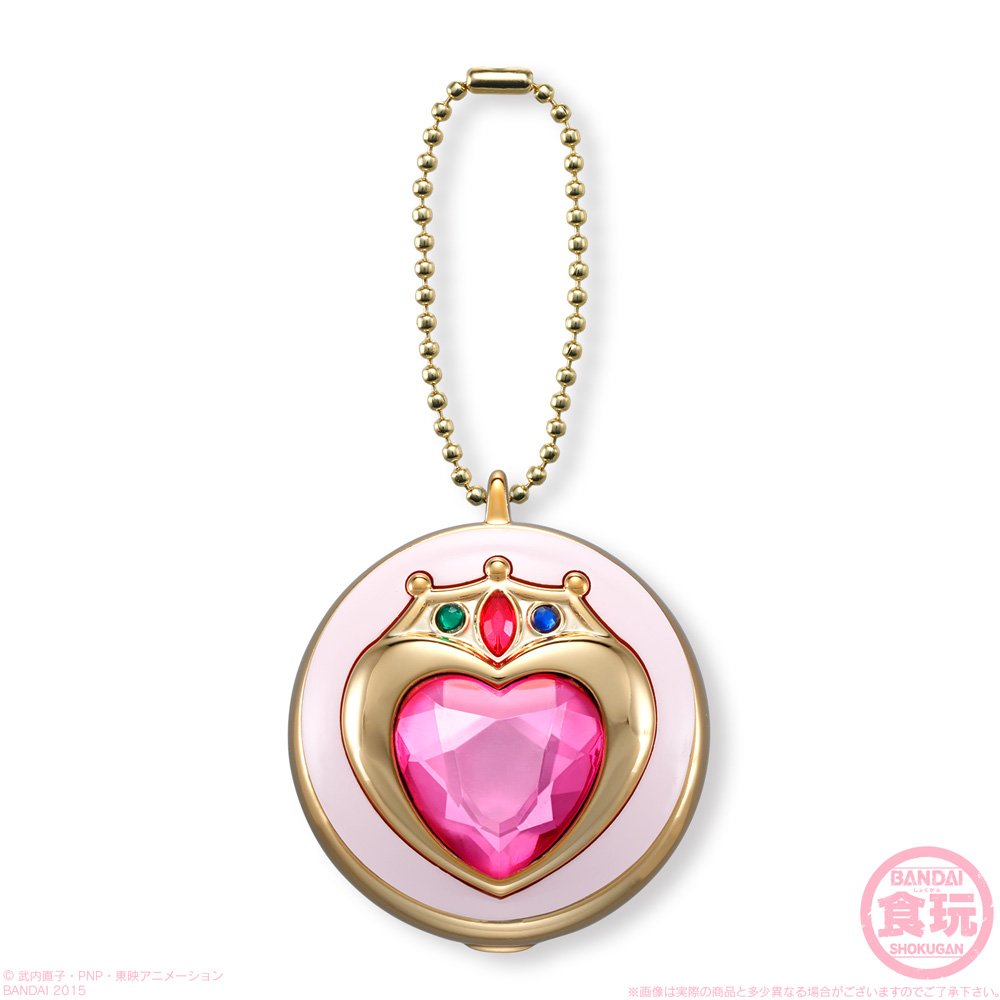 Amazon.co.jp: ミニチュアリータブレット セーラームーン2 10個入 BOX