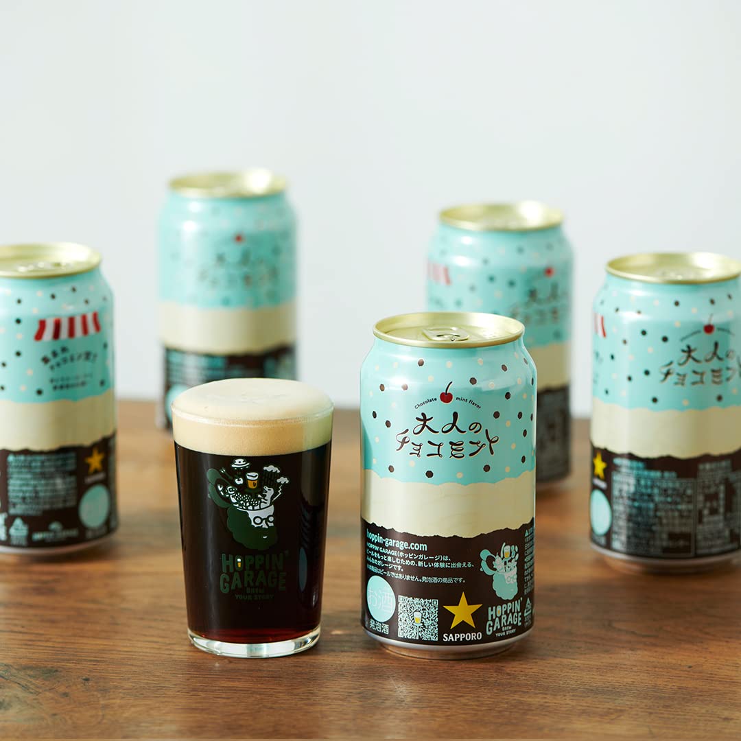 Amazon.co.jp: ＜1種24本＞サッポロ ホッピンガレージ 大人のチョコ