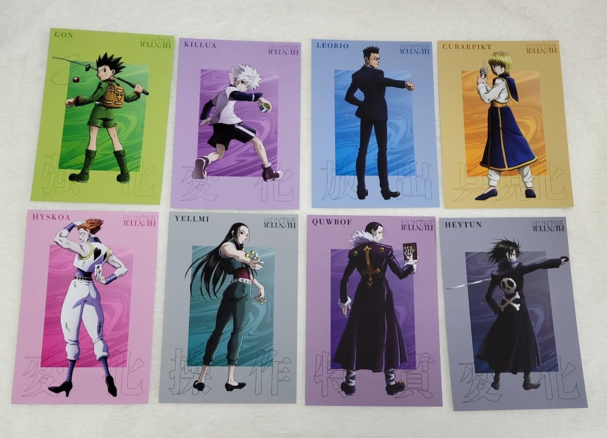 Amazon.co.jp: HUNTER×HUNTER ハンターハンター アニメイトフェア 戦う