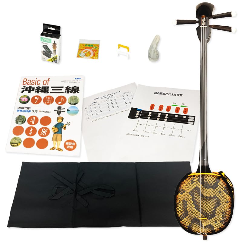 Amazon.co.jp: 三線 沖縄三味線 入門者向け10点セット チューナー