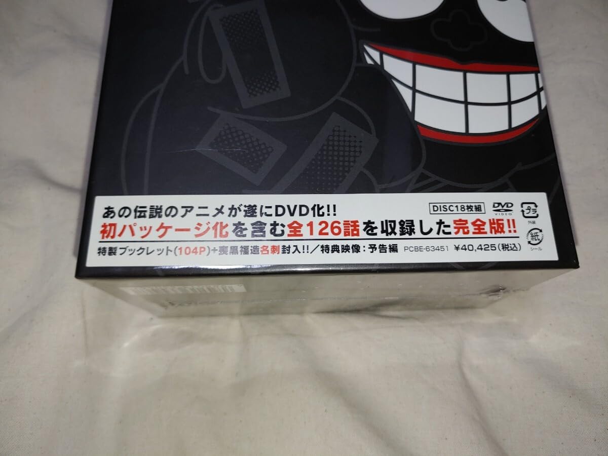 笑ゥせぇるすまん COMPLETE DVD-BOX 笑ゥせぇるすまんnew全6巻 Amazon