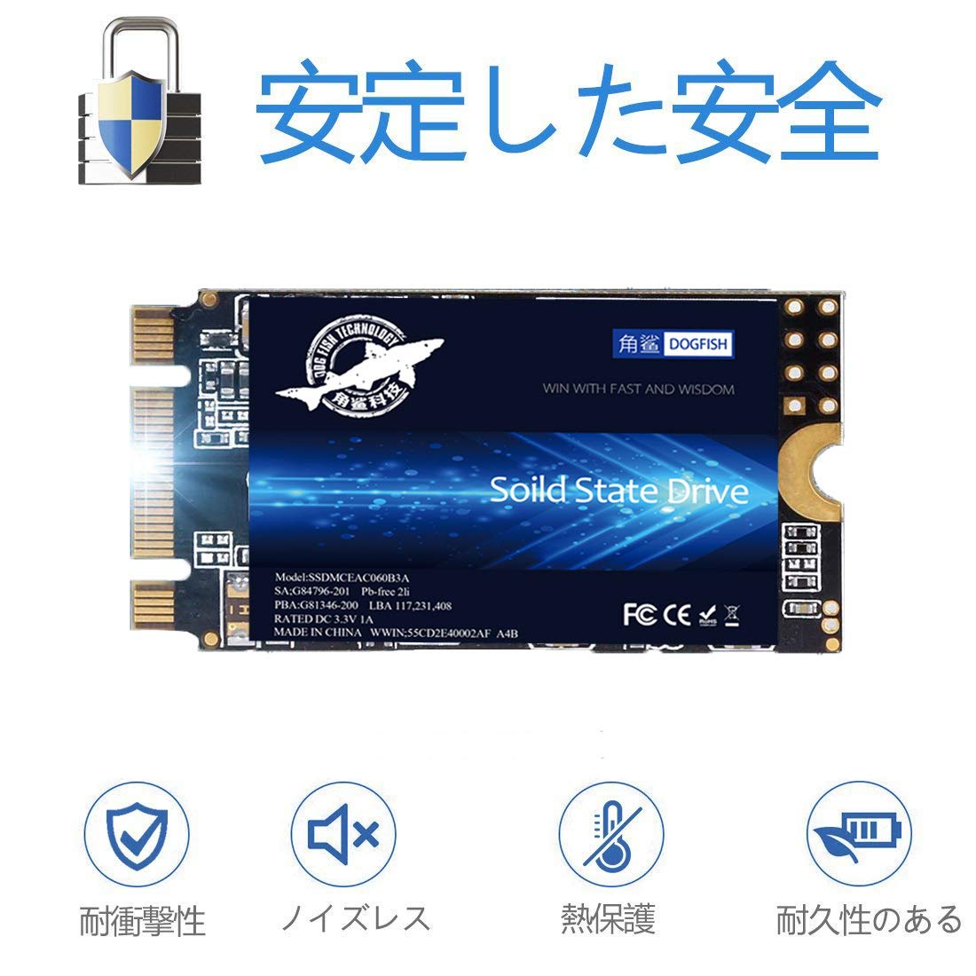 Amazon.co.jp: M.2 2242 Solid State Drive 500GB Ngff Dogfish 内蔵