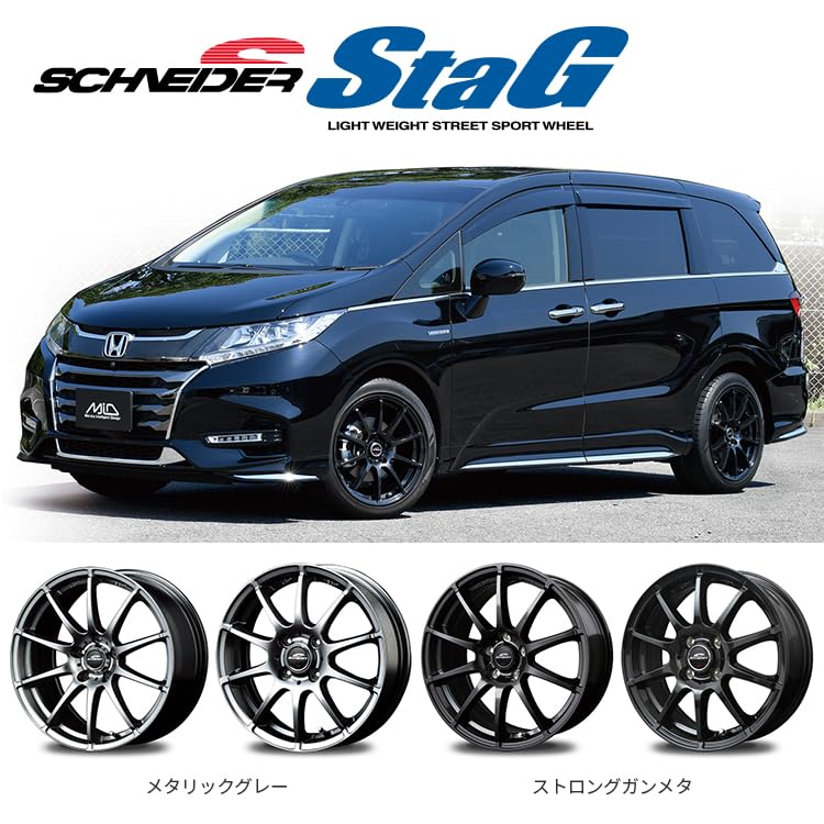 Amazon.co.jp: スタッドレスタイヤホイール4本セット MID SCHNEIDER