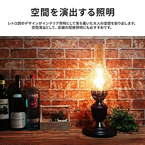 Amazon.co.jp : テーブルランプ デスクライト アンティーク レトロ LED