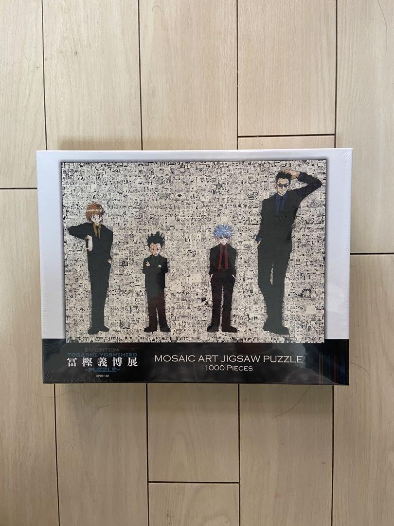 m*e様 冨樫義博展 モザイクアートジグソーパズル 1000ピース m*e様