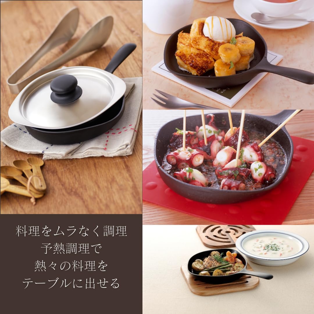 Amazon｜柳宗理(Yanagi Sori) Sori Yanagi そのまま食卓にも出せる