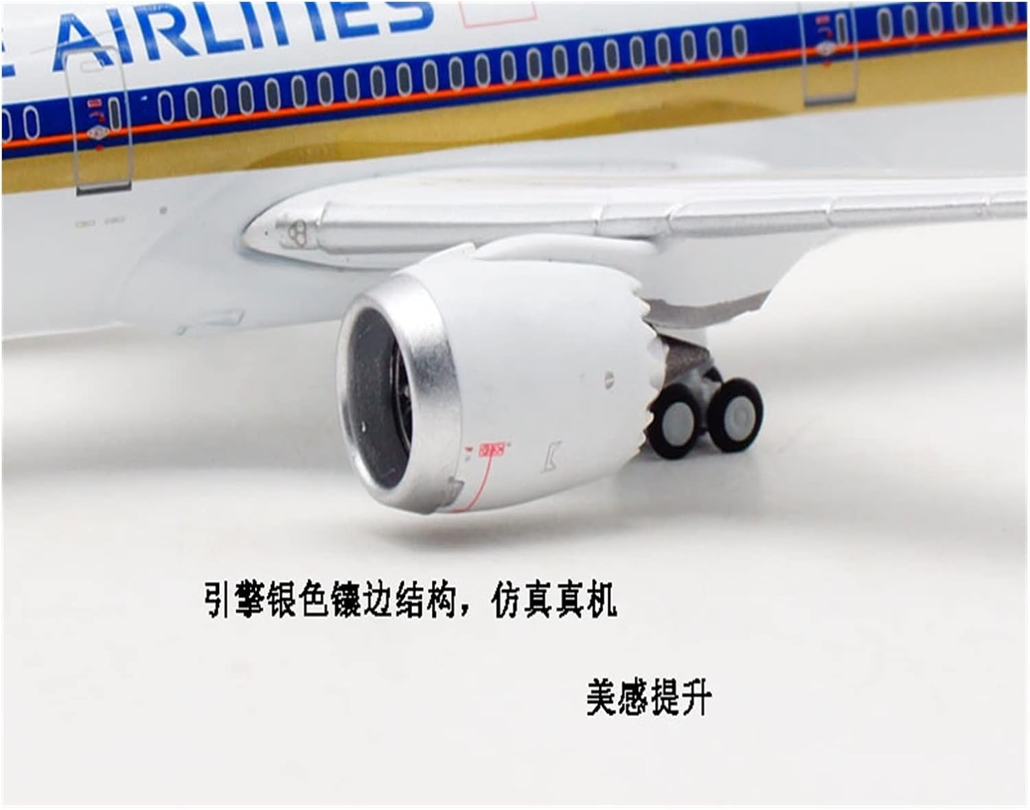 1:400 スケール シンガポール航空 B787-10 9V-SCP 1000TH 合金航空機
