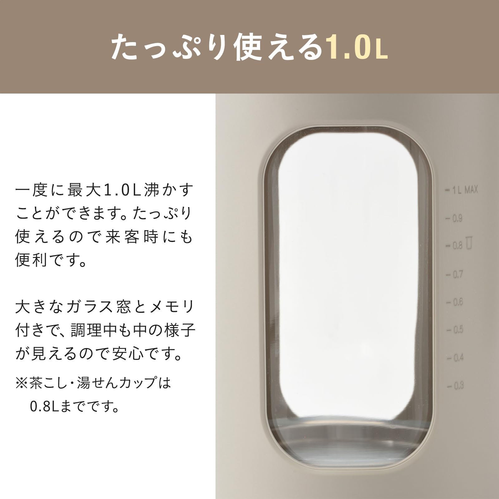 Amazon | BRUNO ブルーノ 温度調節 マルチケトル ホワイト マルチ電気