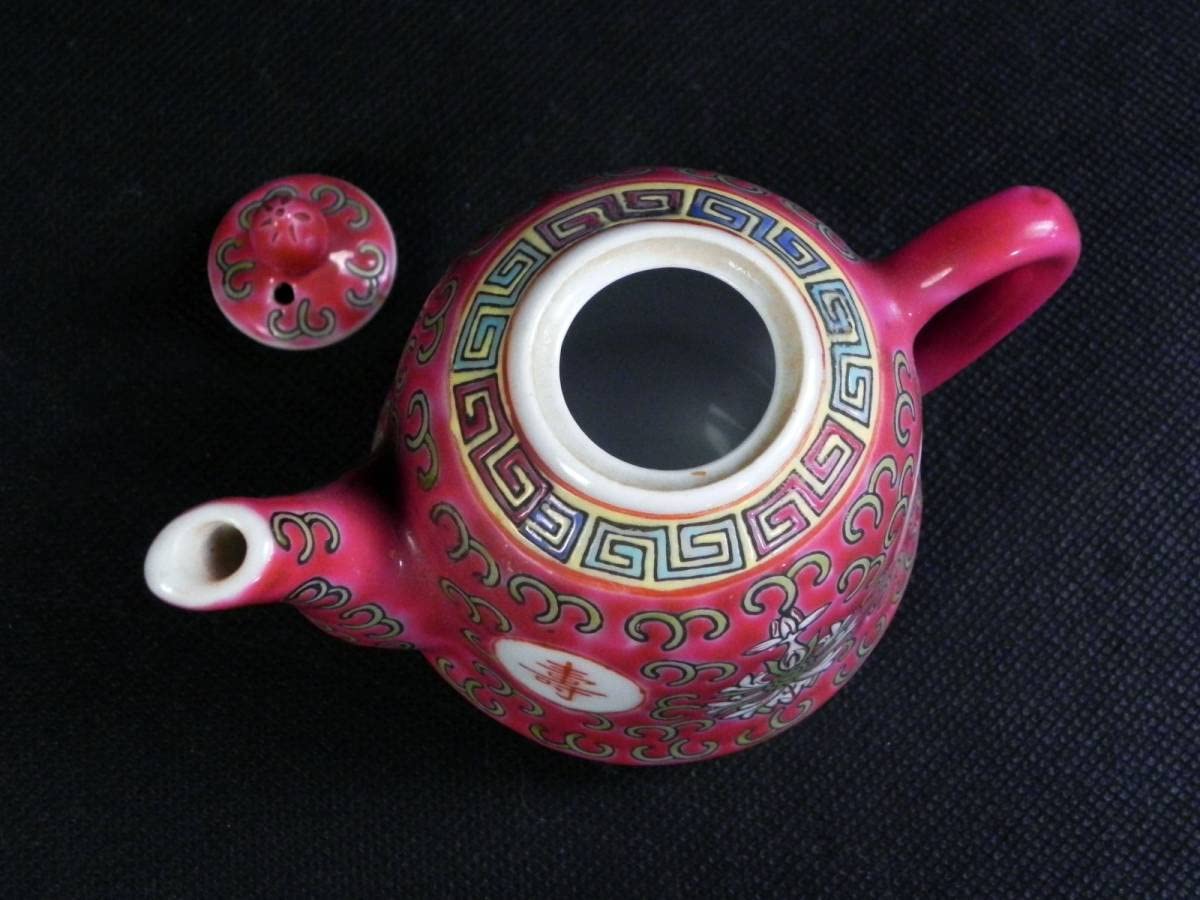 Amazon.co.jp: 中国景徳鎮◎茶器セット萬壽無疆赤釉粉彩花唐草