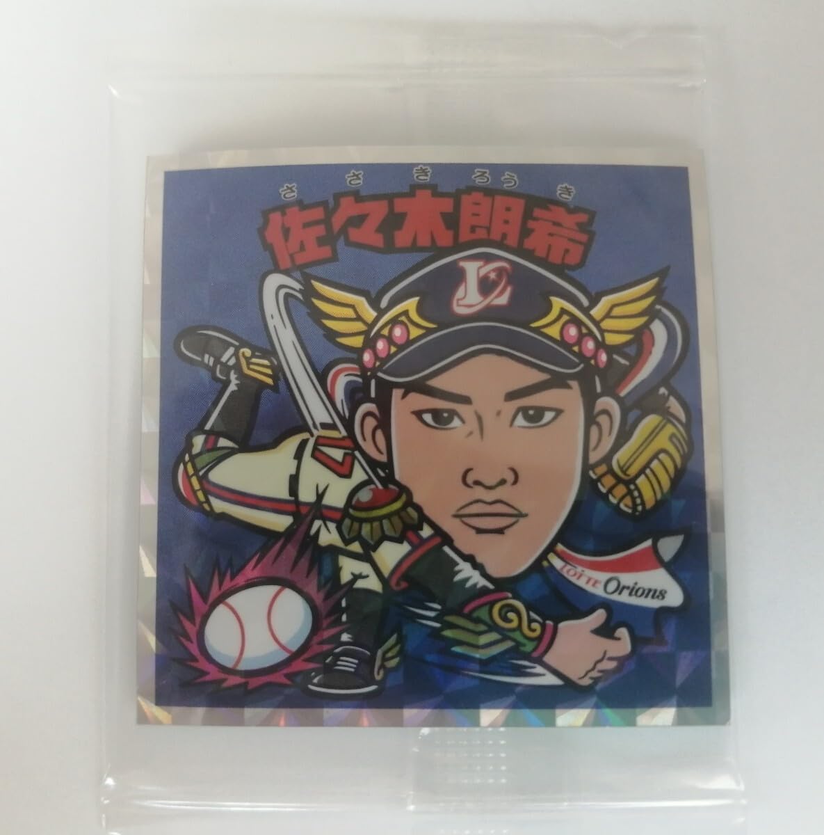 佐々木朗希 ビックリマンシール 千葉ロッテ Amazon.co.jp: 佐々木朗希