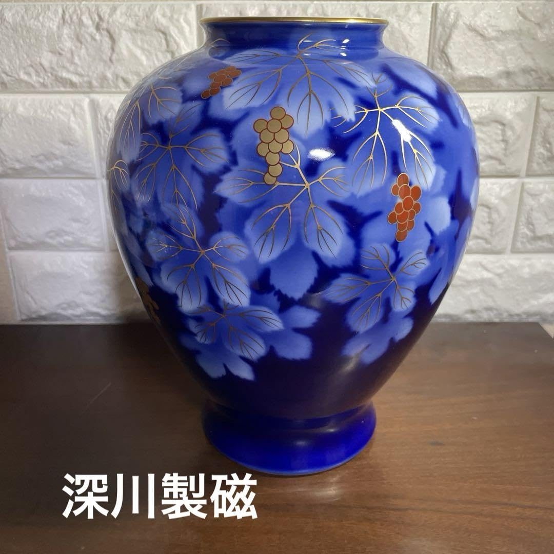 深川製磁 フカガワセイジ 呉須ブドー ゴスブドー F型9号花生 花瓶 壺 高