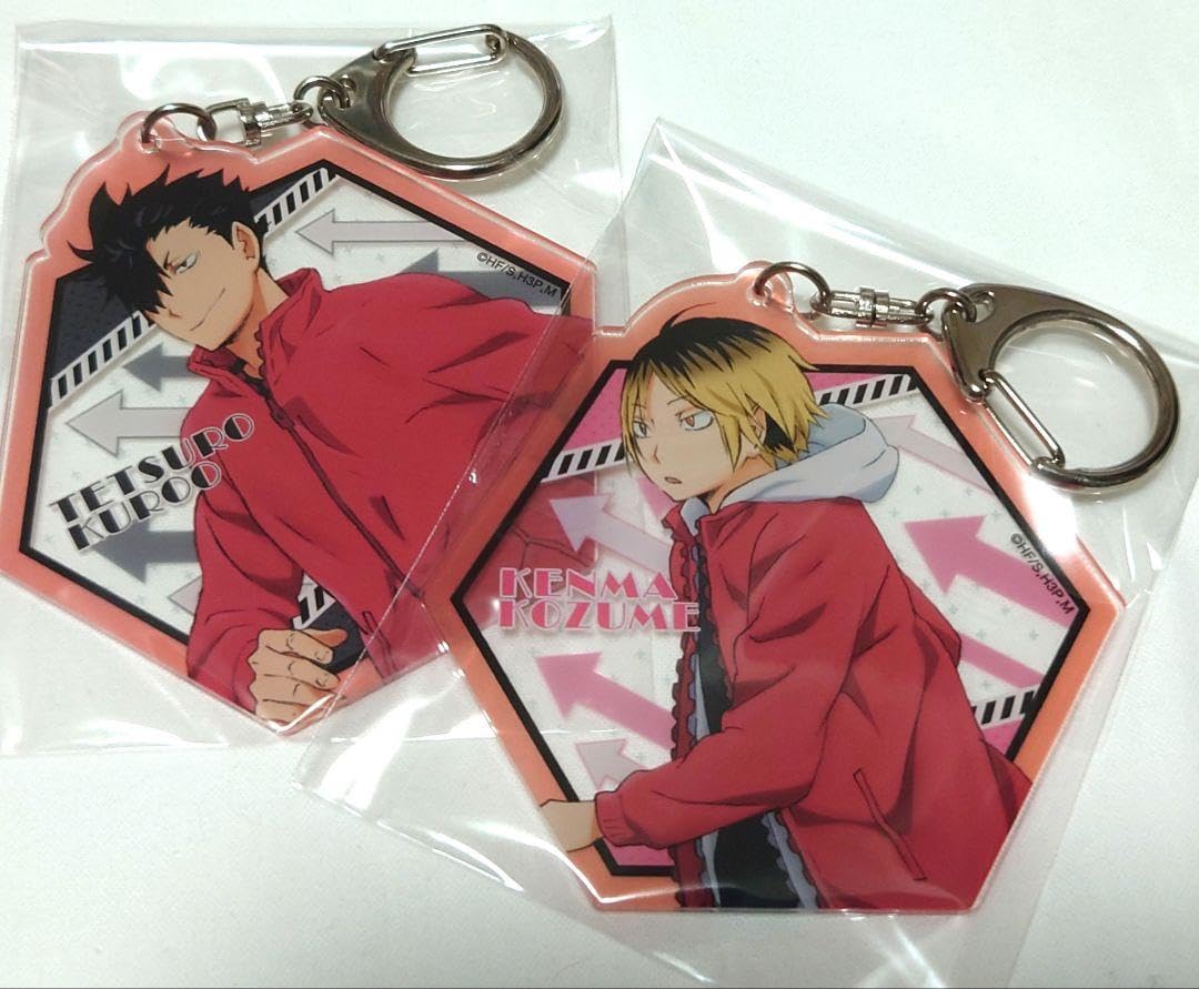 Amazon.co.jp: ハイキュー アクキー アクリルキーホルダー 黒尾鉄朗 孤