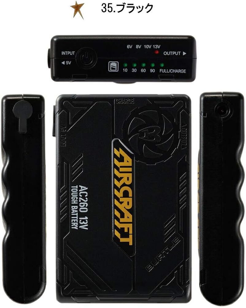 Amazon.co.jp: [2021年モデル]バートル 13Vリチウムイオンバッテリー