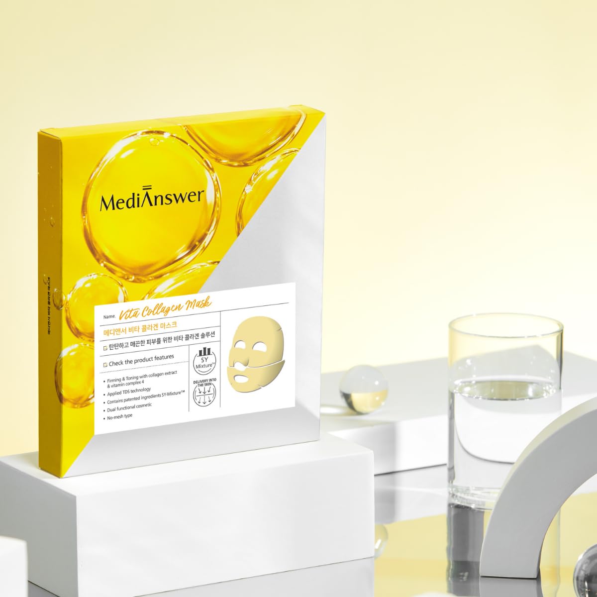 Amazon.co.jp: Medianswer Vita Collagen Mask 83% Pure French