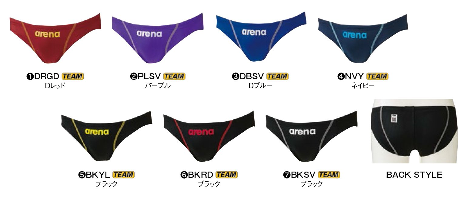 Amazon.co.jp: arena(アリーナ) 競泳用 水着 メンズ X-パイソン2