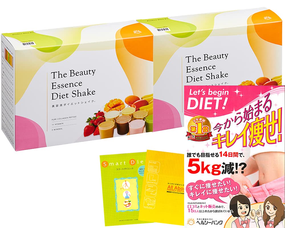 Healthy Beauty ダイエットドリンク 30日分×2 Healthy Beauty