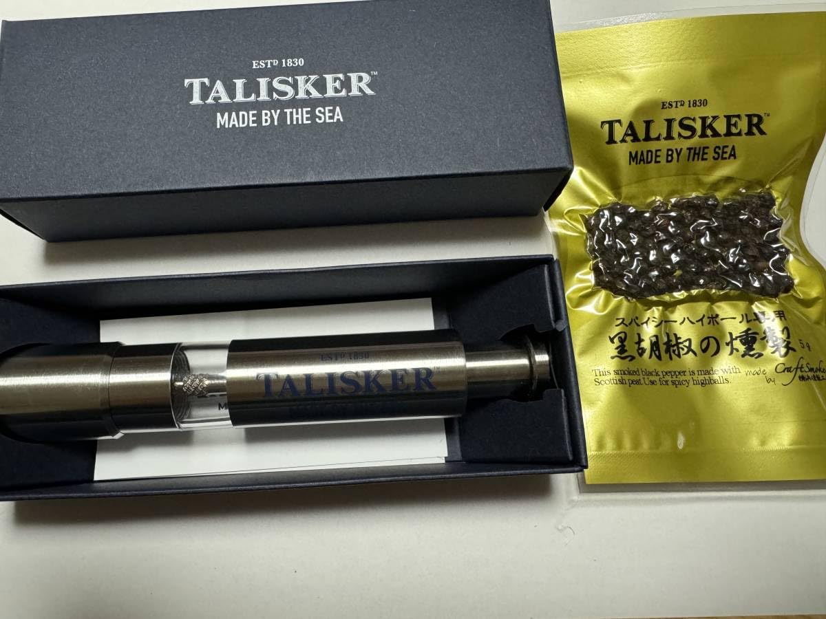 Amazon | ノーブランド品タリスカーノベルティペッパーミル黒胡椒の