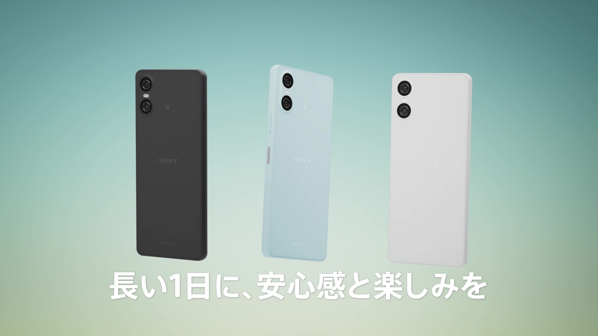 Amazon | ソニー Xperia 10 VI ブルー SIMフリースマホ XQ-ES44