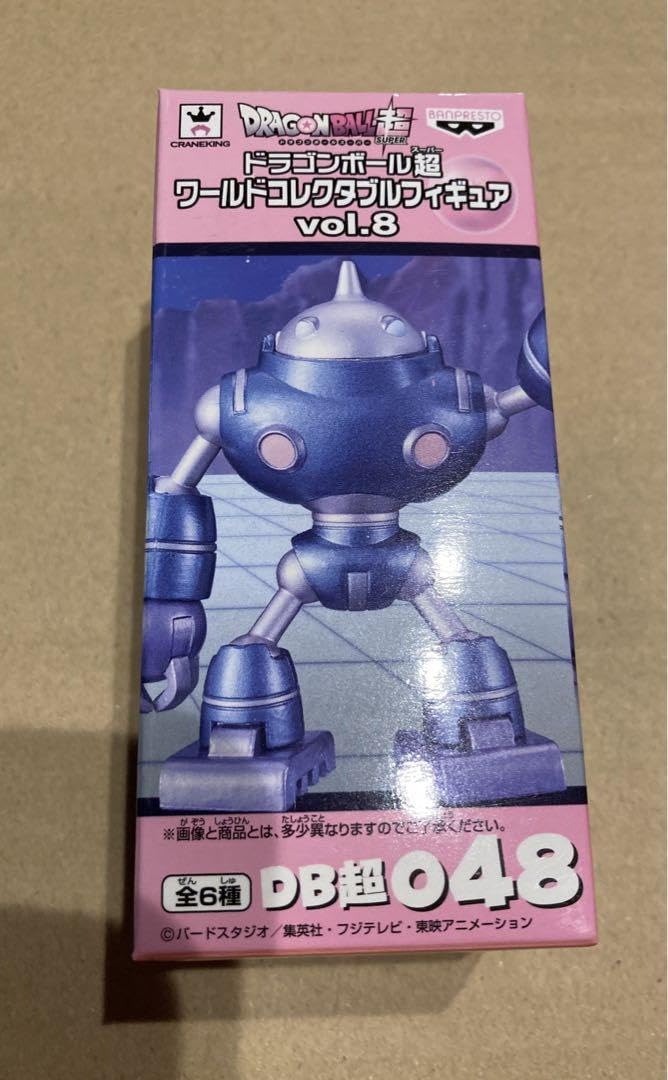 Amazon.co.jp: WCFドラゴン ボ ール超 ワールドコレクタブルフィギュア