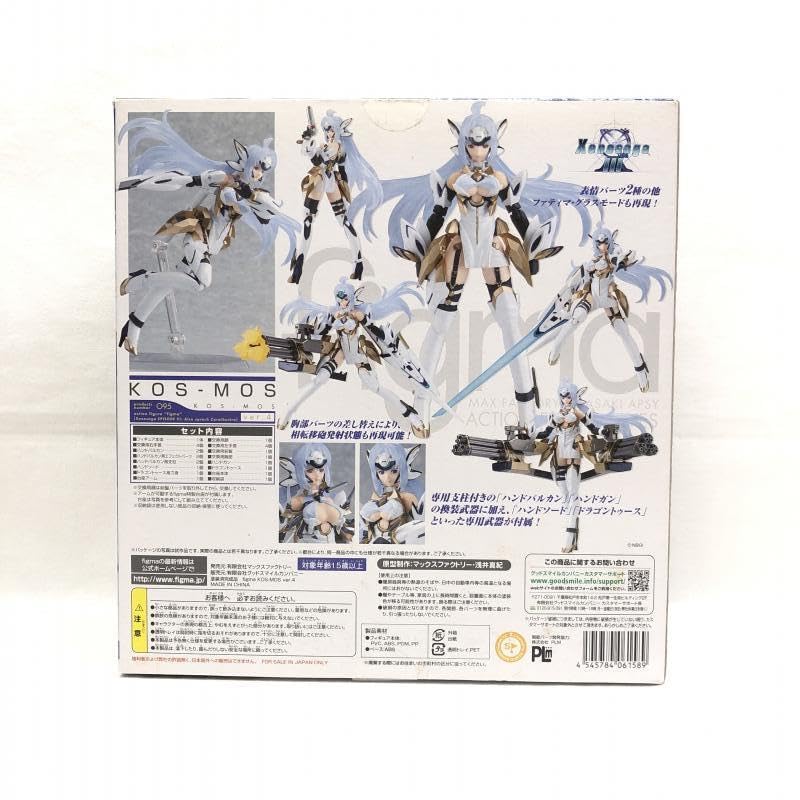 Amazon | 【中古】)figma-095 KOS-MOS ver.4(ゼノサーガ エピソードIII