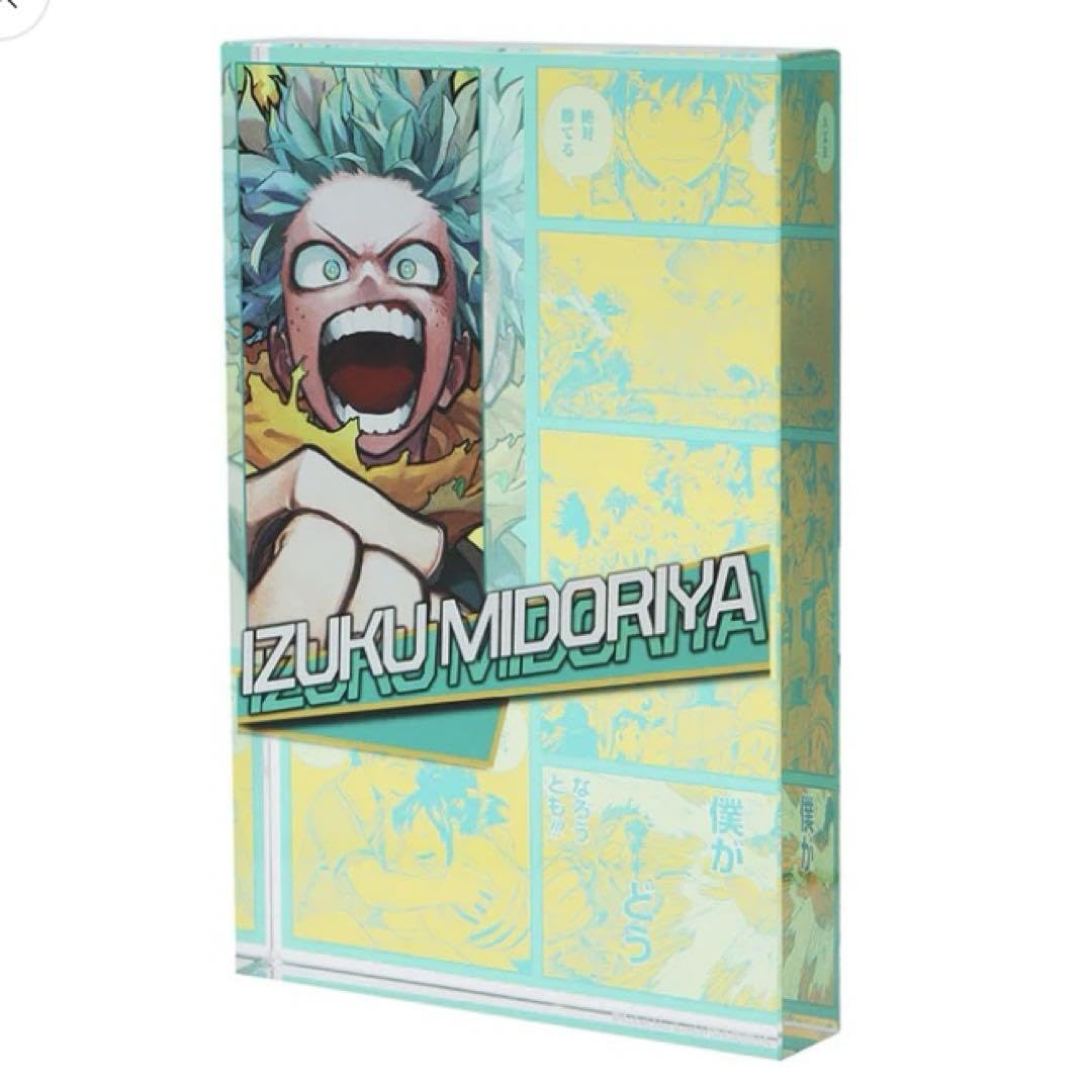 Amazon.co.jp: ヒロアカ緑谷出久 バースデーアクリルブロック