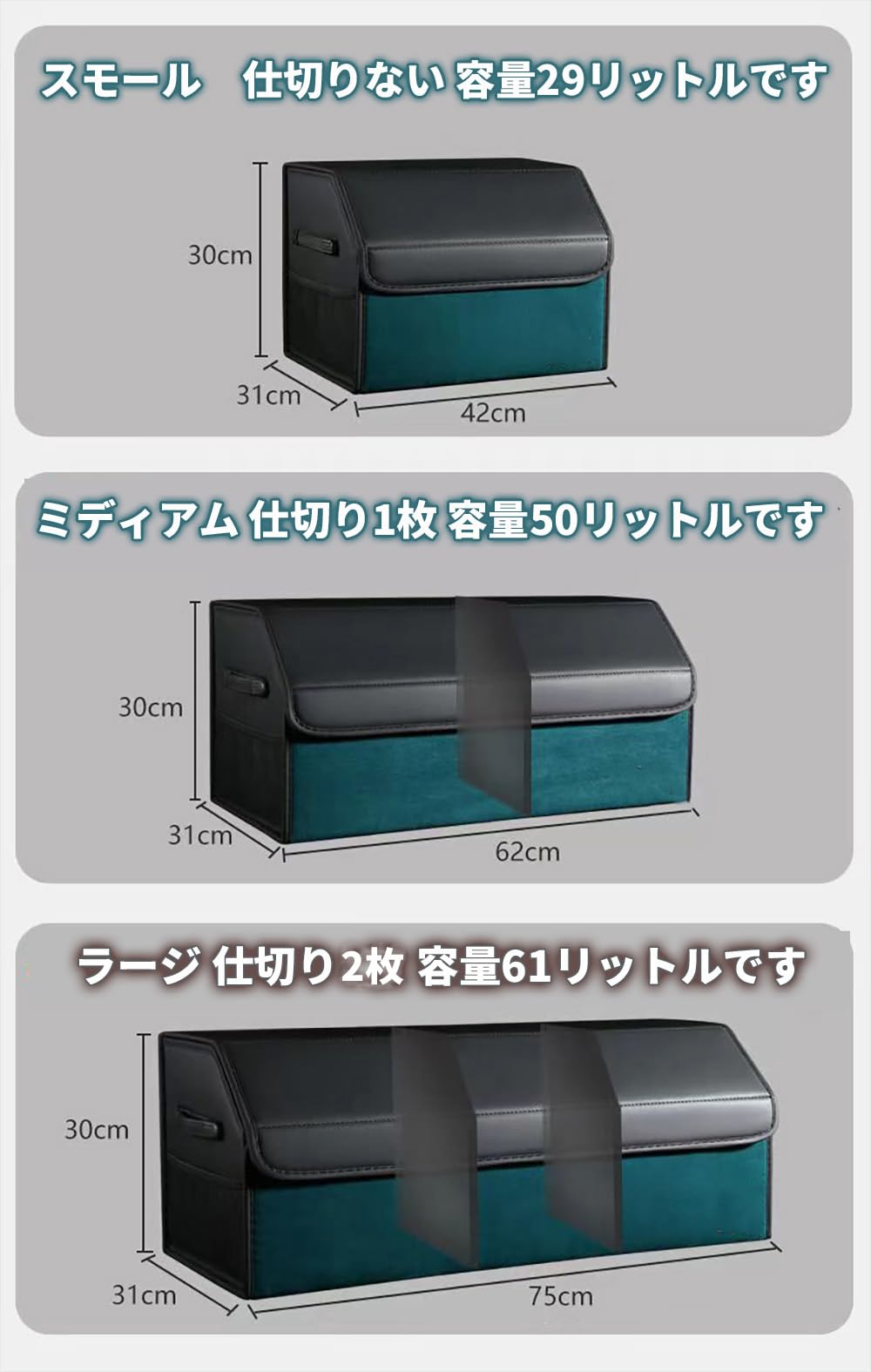 Amazon | クラウン トランク収納ボックス ラゲッジ収納ソフト 収納