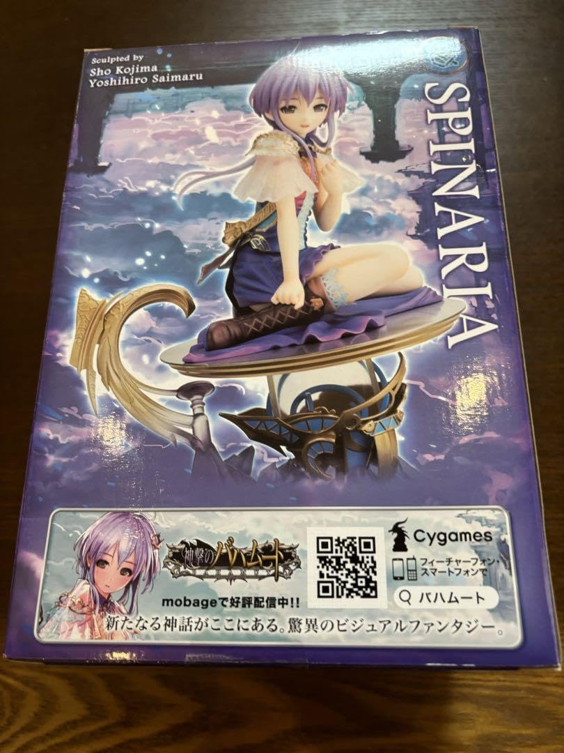 秘友心 ミステリーワーデン・スピネ 1000ピース ジグソーパズル 秘友心